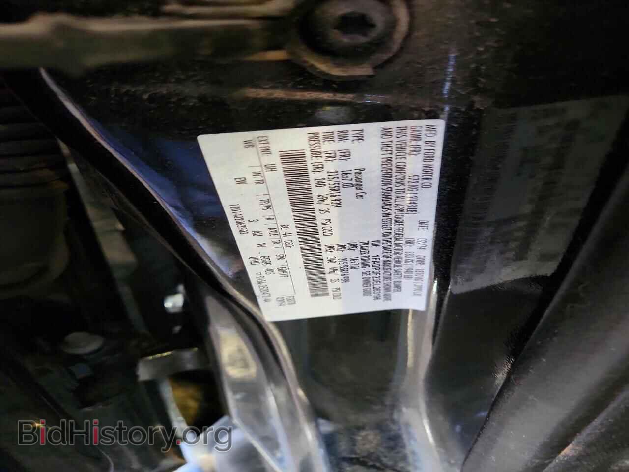 2014 FORD FOCUS - VIN: 1FADP3F23EL263196 - Фото 12