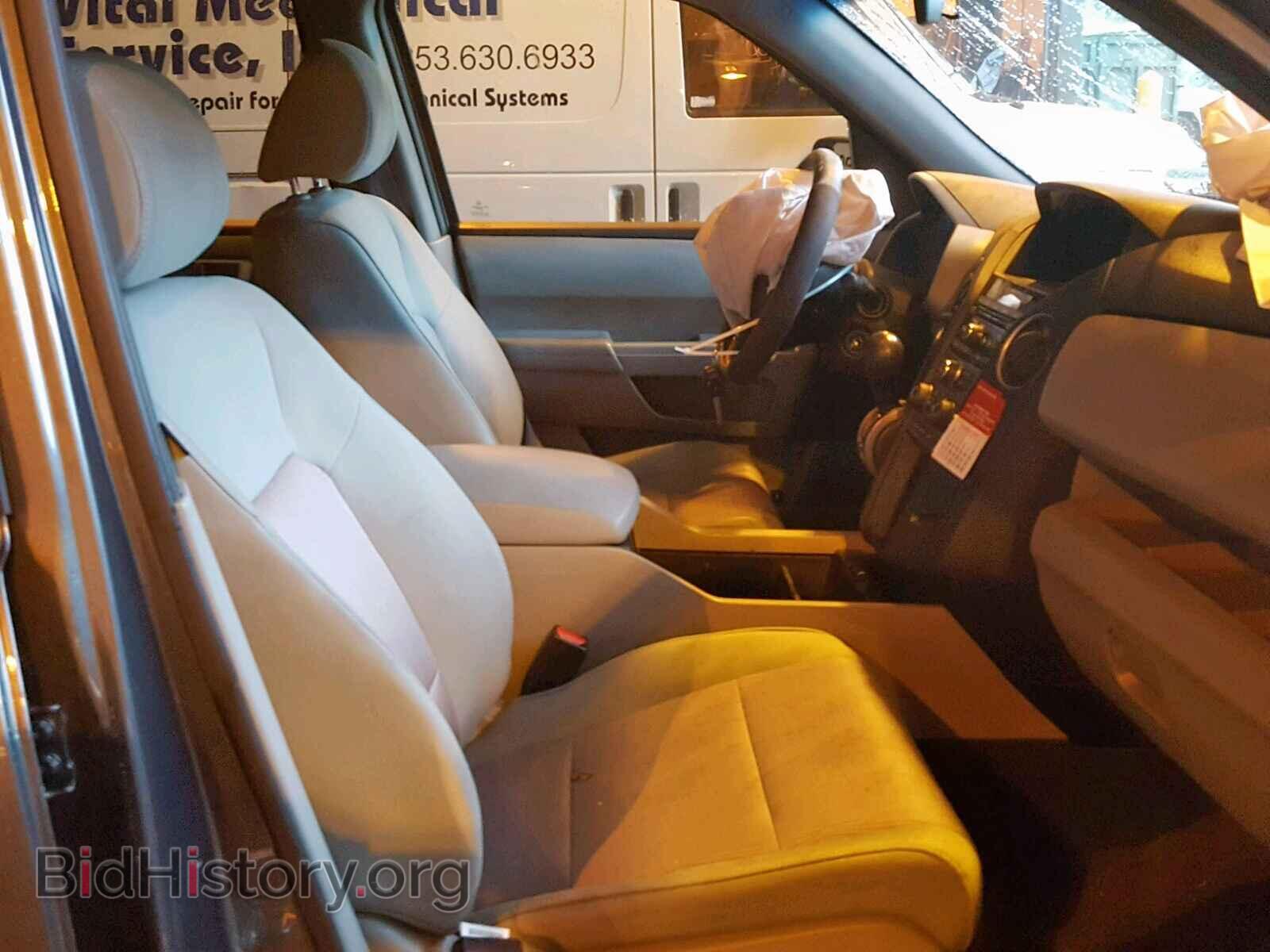 2013 HONDA PILOT EX - VIN: 5FNYF3H49DB028848 - Photo 5