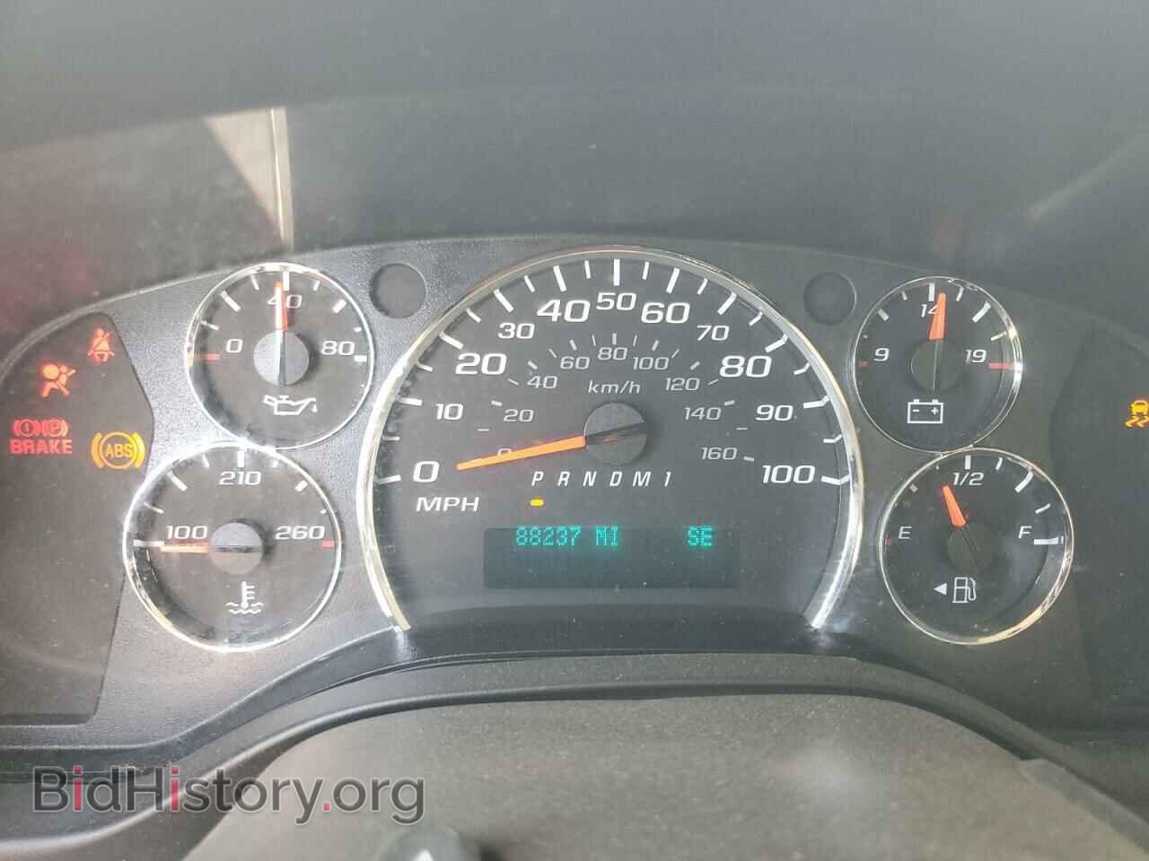 2016 CHEVROLET EXPRESS - VIN: 1GAZGPFG9G1265299 - Фото 9