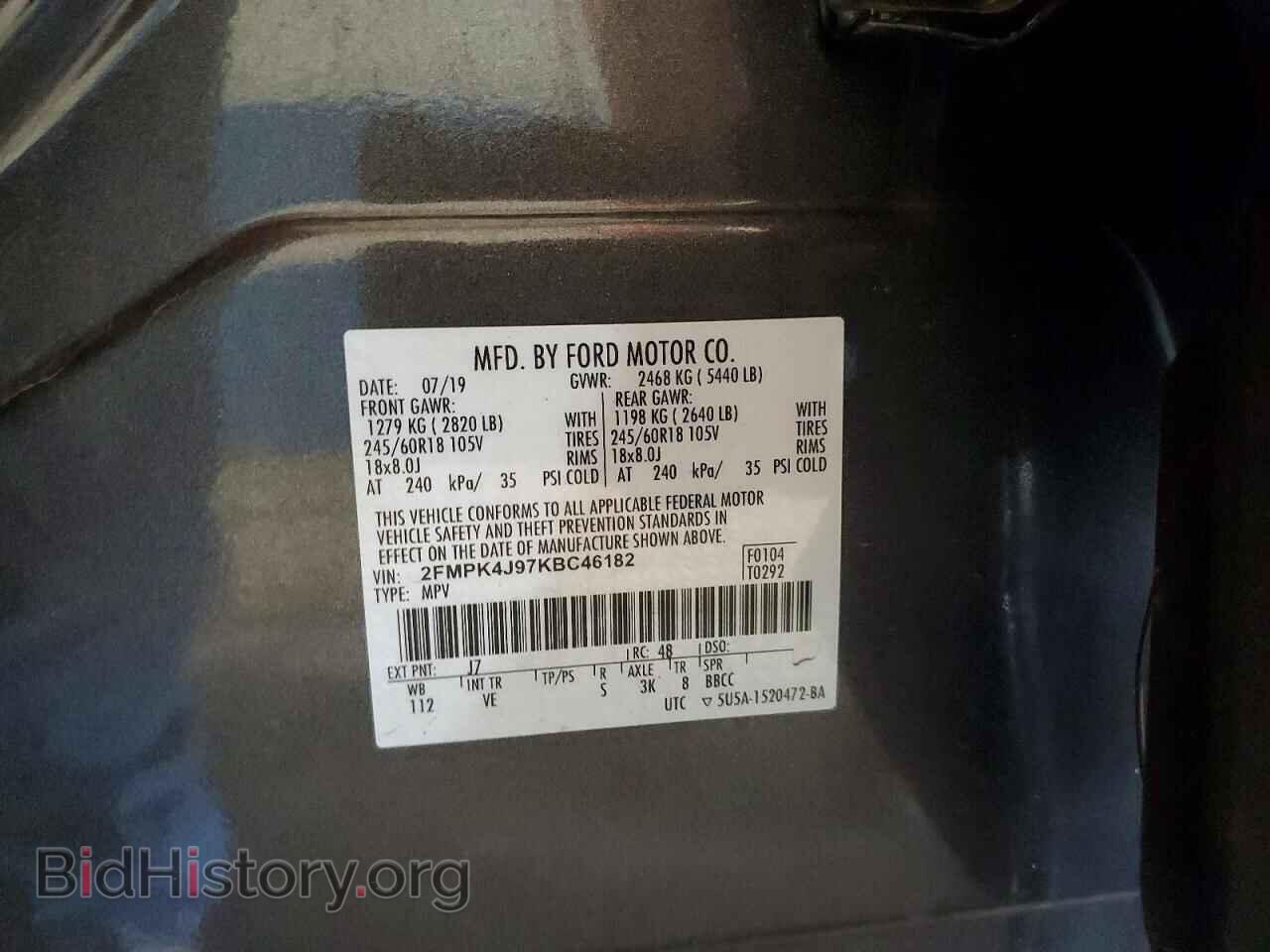2019 FORD EDGE - VIN: 2FMPK4J97KBC46182 - Фото 13