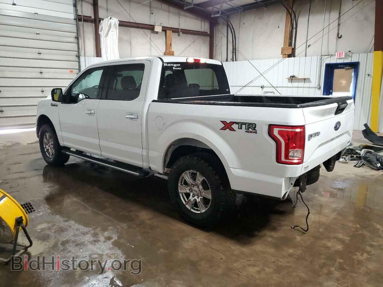 2015 FORD F-150 - VIN: 1FTEW1EF7FFB93695 - Фото 2