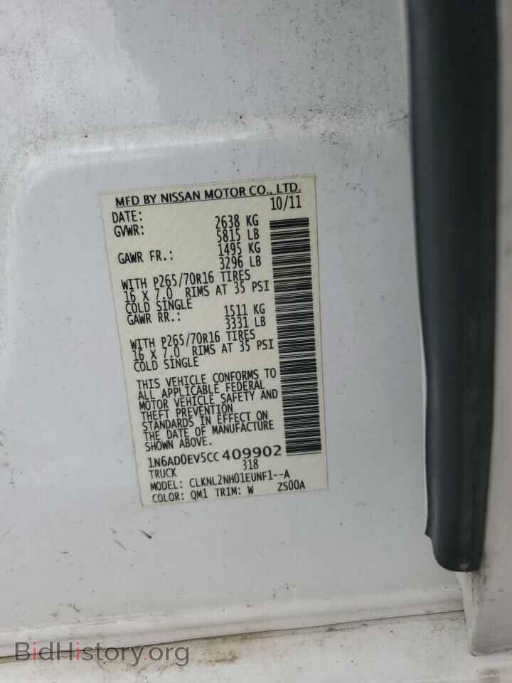 2012 NISSAN FRONTIER - VIN: 1N6AD0EV5CC409902 - Photo 12