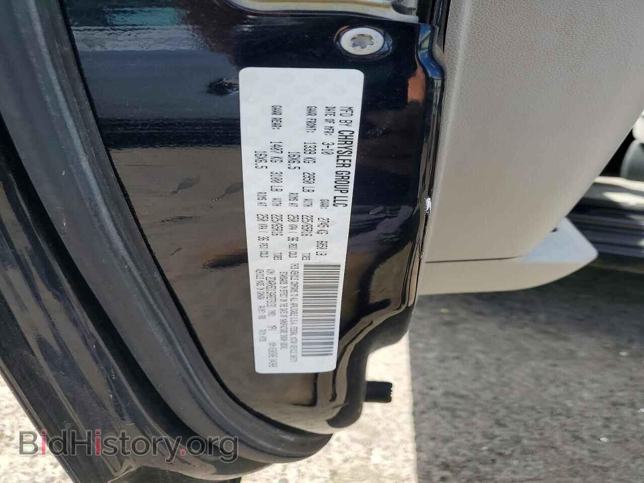 2010 DODGE CARAVAN - VIN: 2D4RN5D13AR273131 - Фото 13