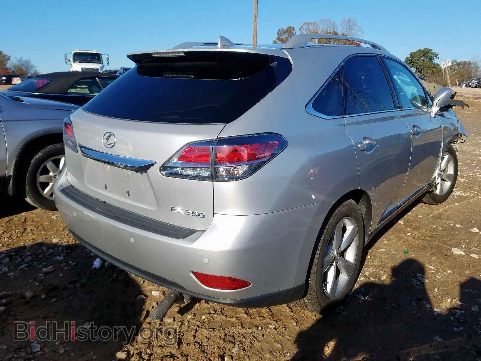 2015 LEXUS RX 350 BAS - VIN: 2T2BK1BA9FC292188 - Фото 4