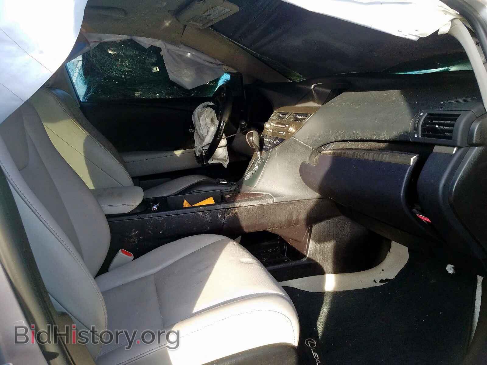 2015 LEXUS RX 350 BAS - VIN: 2T2BK1BA9FC292188 - Фото 5