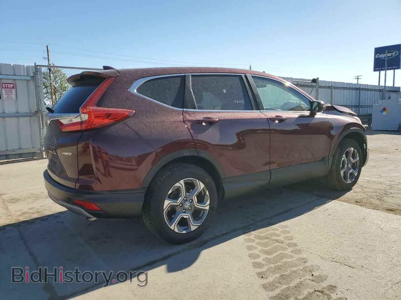 2017 HONDA CRV - VIN: 5J6RW2H51HL039945 - Фото 3