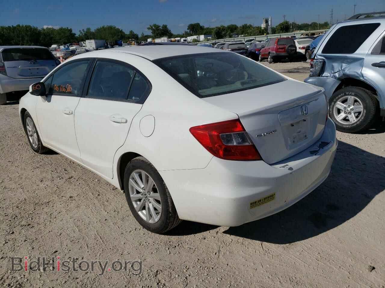 2012 HONDA CIVIC - VIN: 19XFB2F83CE045037 - Photo 3