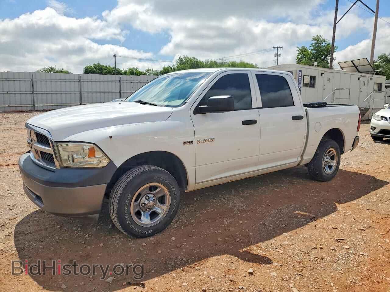 Photo 1D7RV1CT5AS187901 - DODGE RAM 1500 2010