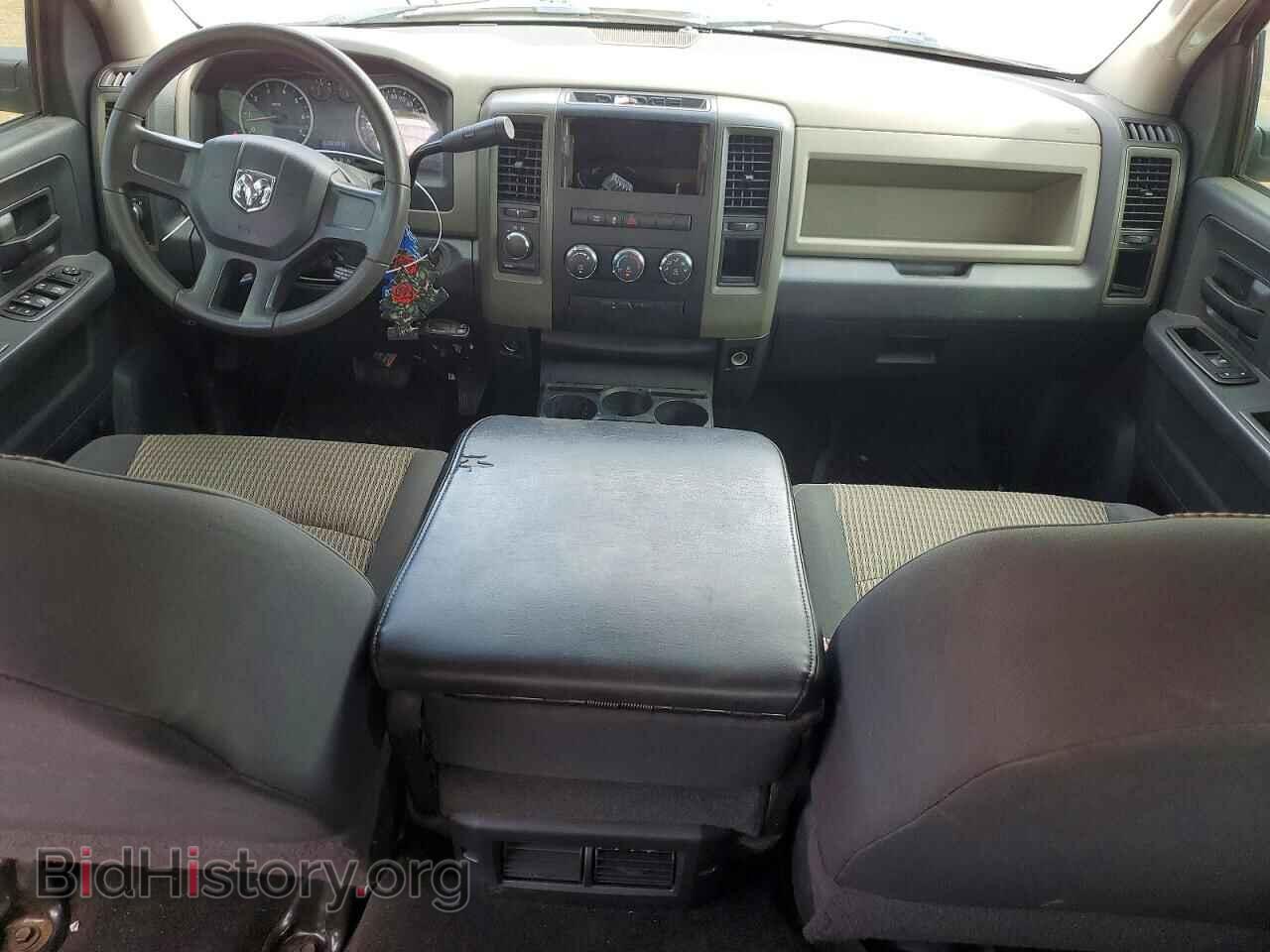 2010 DODGE RAM 1500 - VIN: 1D7RV1CT5AS187901 - Фото 8