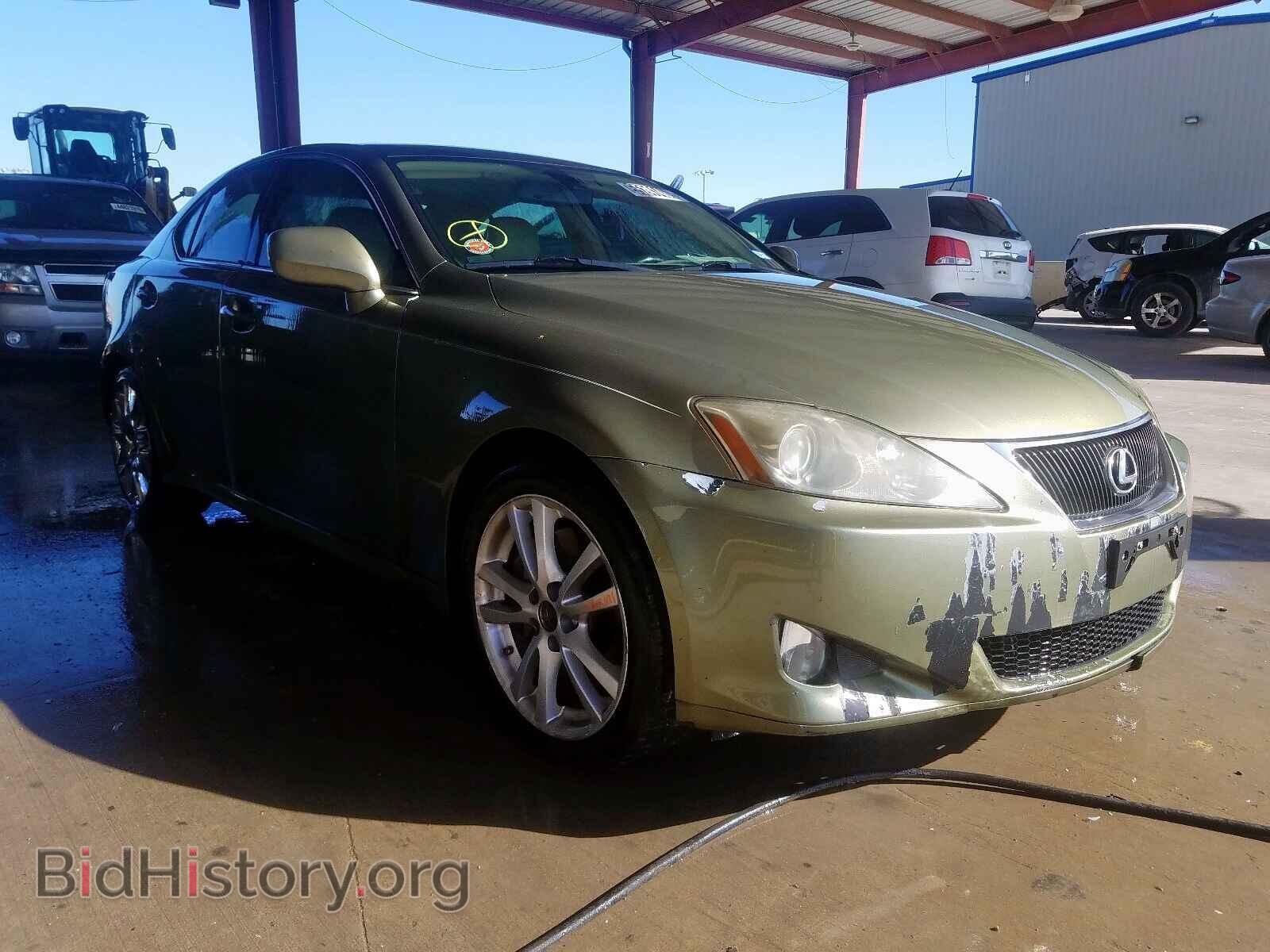 Фотография JTHBE262065000086 - LEXUS IS 2006