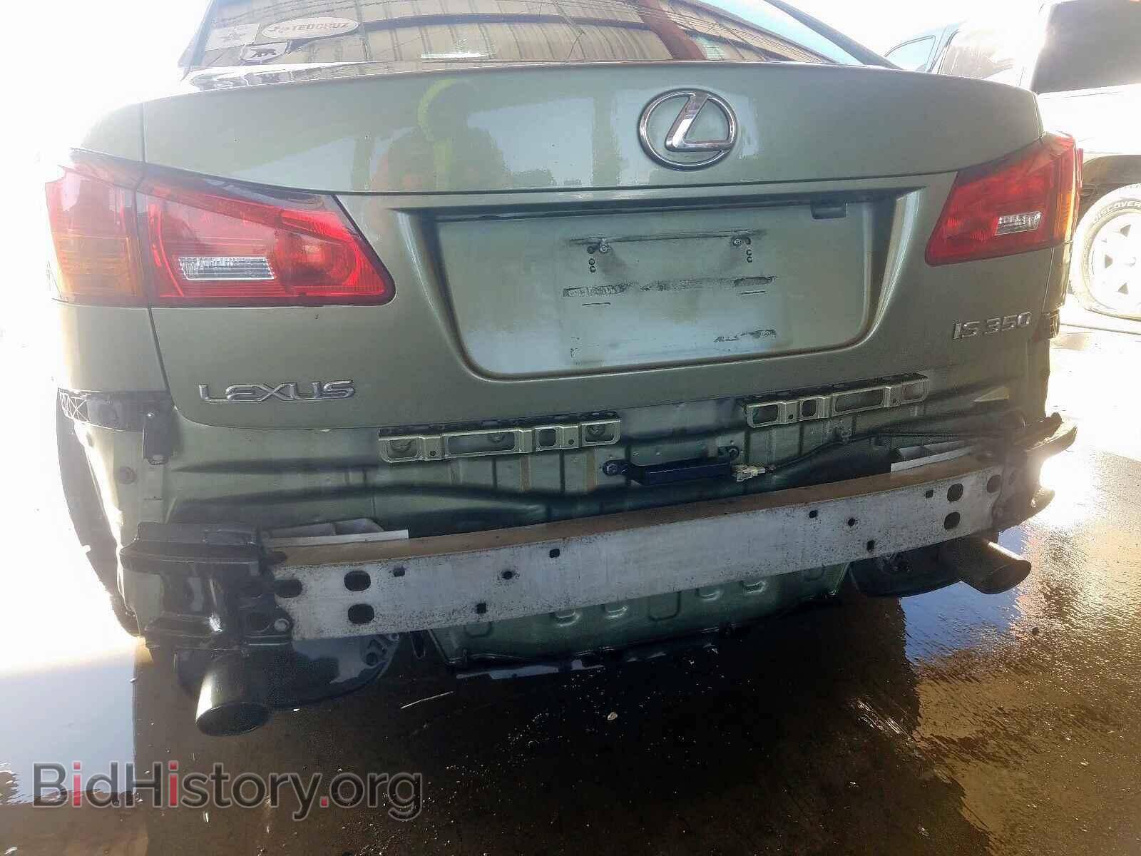 2006 LEXUS IS - VIN: JTHBE262065000086 - Фото 9
