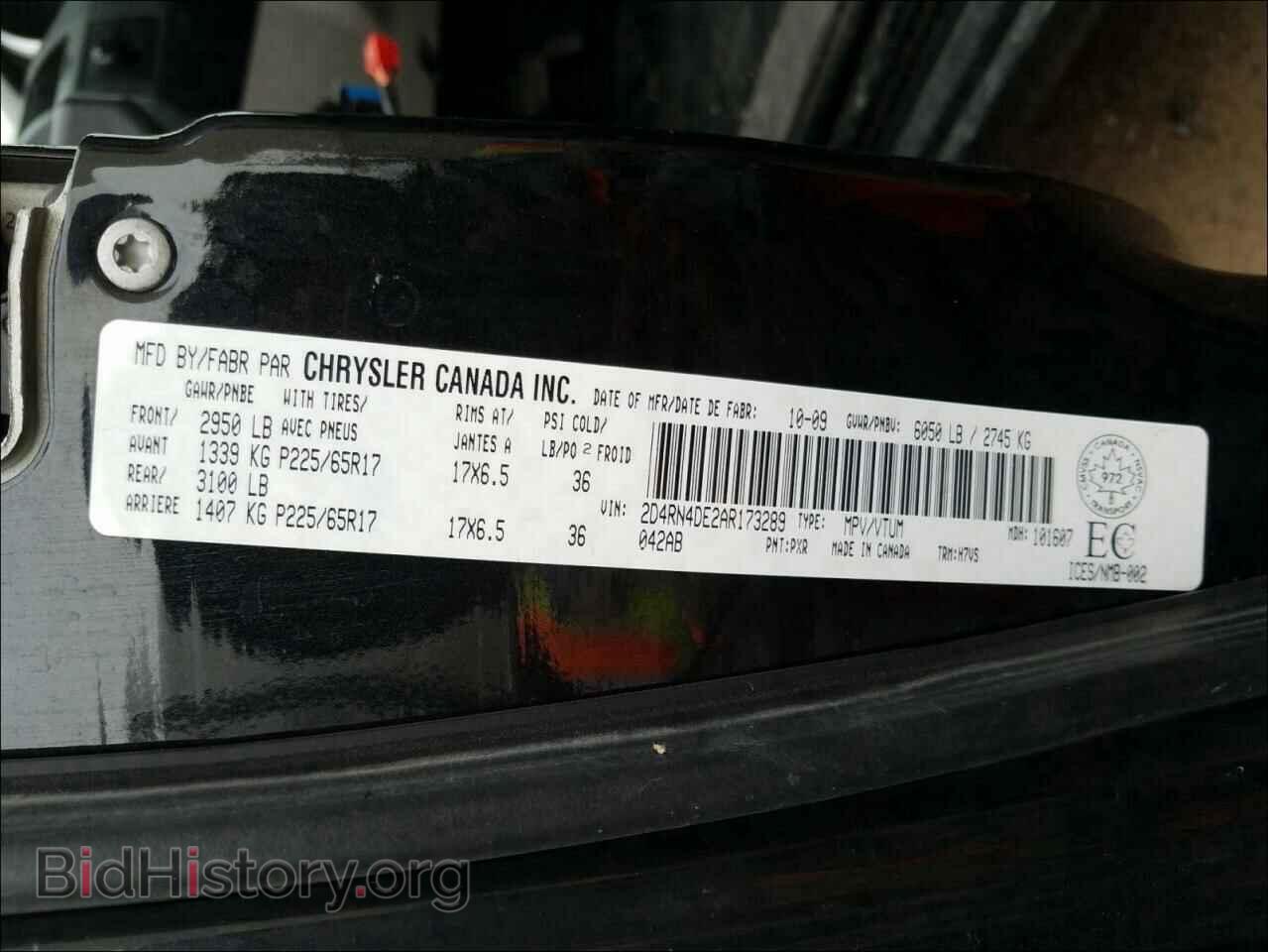 2010 DODGE CARAVAN - VIN: 2D4RN4DE2AR173289 - Фото 10
