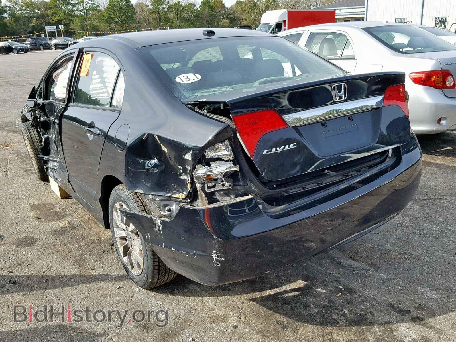 2011 HONDA CIVIC - VIN: 2HGFA1F97BH512485 - Фото 3