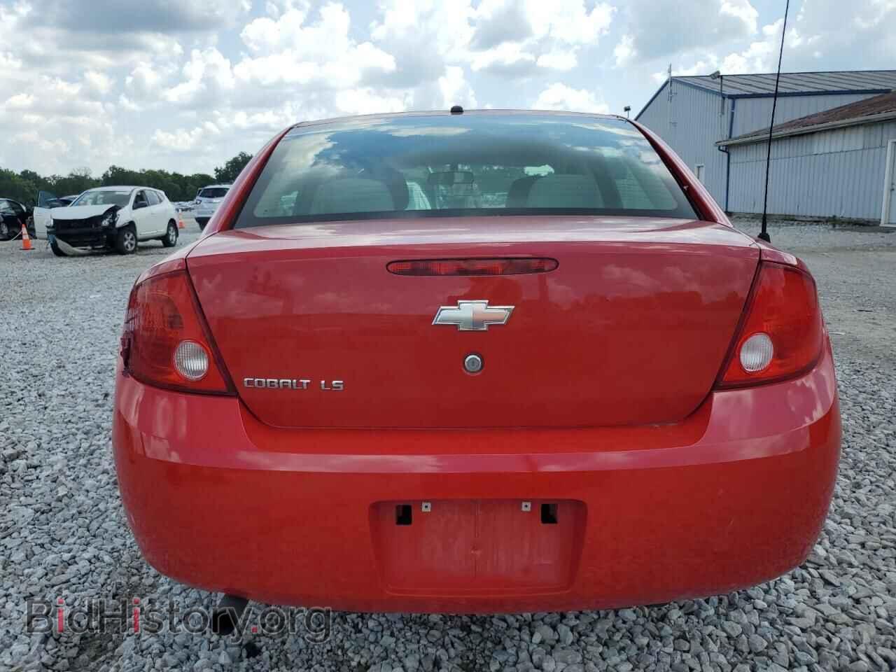 2008 CHEVROLET ALL Models - VIN: 1G1AK58F187176961 - Фото 6