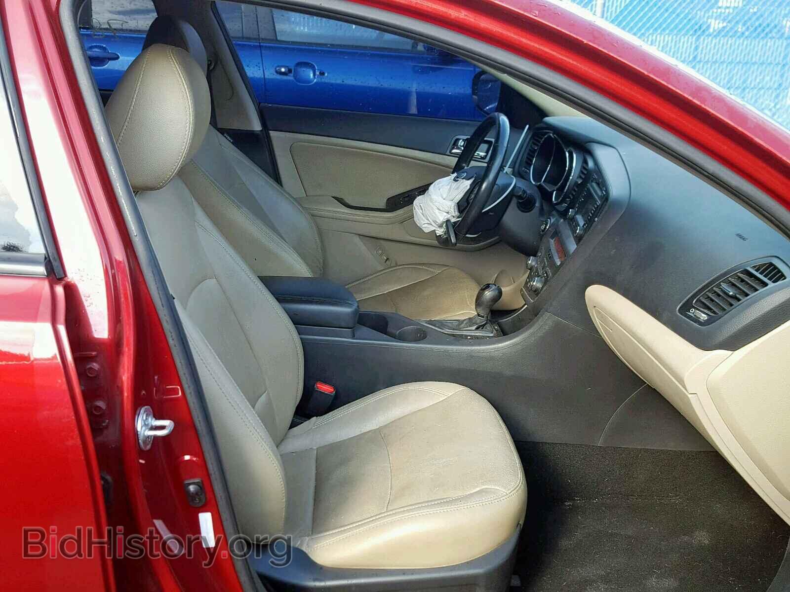 2013 KIA OPTIMA - VIN: 5XXGN4A73DG166875 - Фото 5
