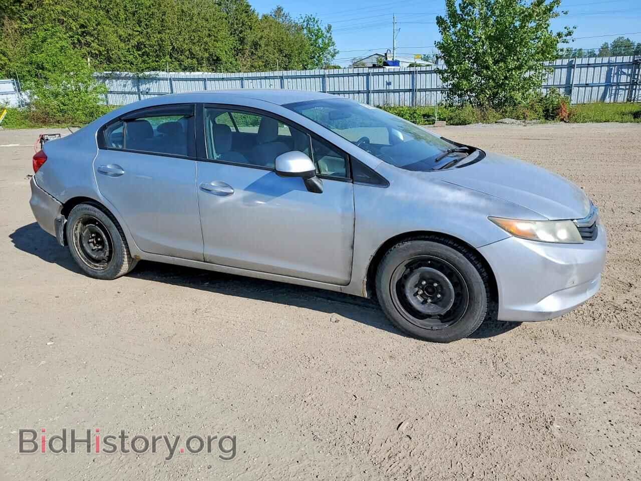 2012 HONDA CIVIC - VIN: 2HGFB2E40CH005809 - Photo 4