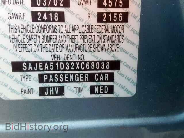 2002 JAGUAR X-TYPE - VIN: SAJEA51D32XC68038 - Фото 10