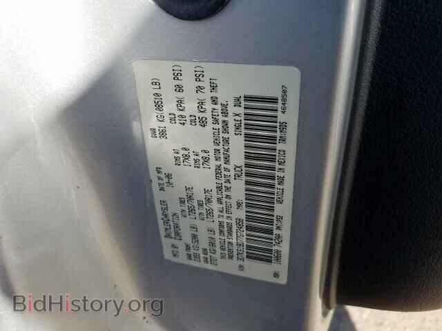 2007 DODGE RAM 1500 - VIN: 3D7KS19D77G724858 - Фото 10