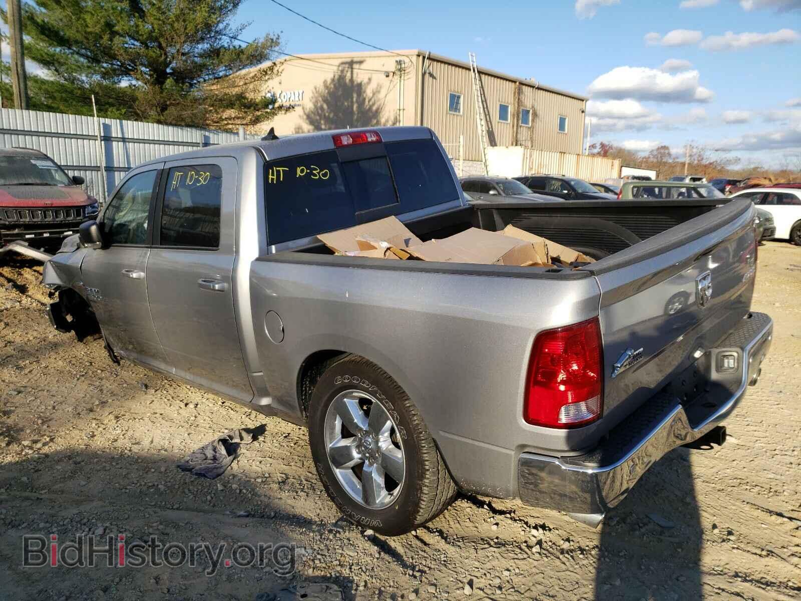 2019 RAM 1500 CLASS - VIN: 1C6RR7LT3KS708009 - Фото 3