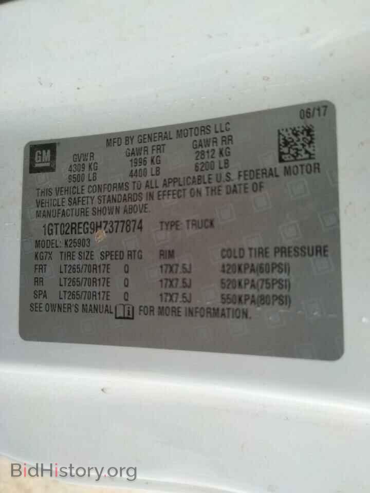 2017 GMC SIERRA - VIN: 1GT02REG9HZ377874 - Фото 10