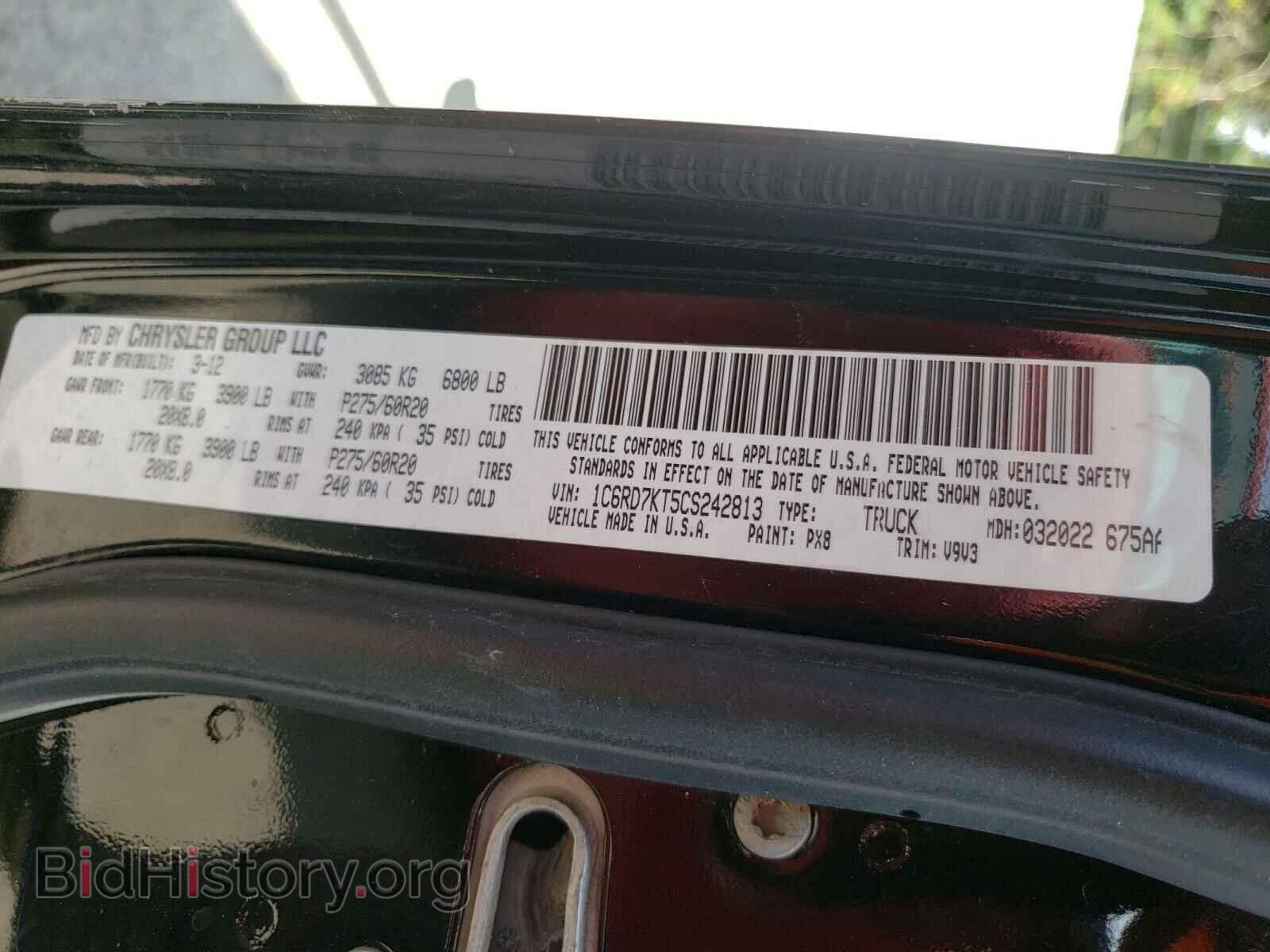 2012 DODGE RAM 1500 - VIN: 1C6RD7KT5CS242813 - Фото 10