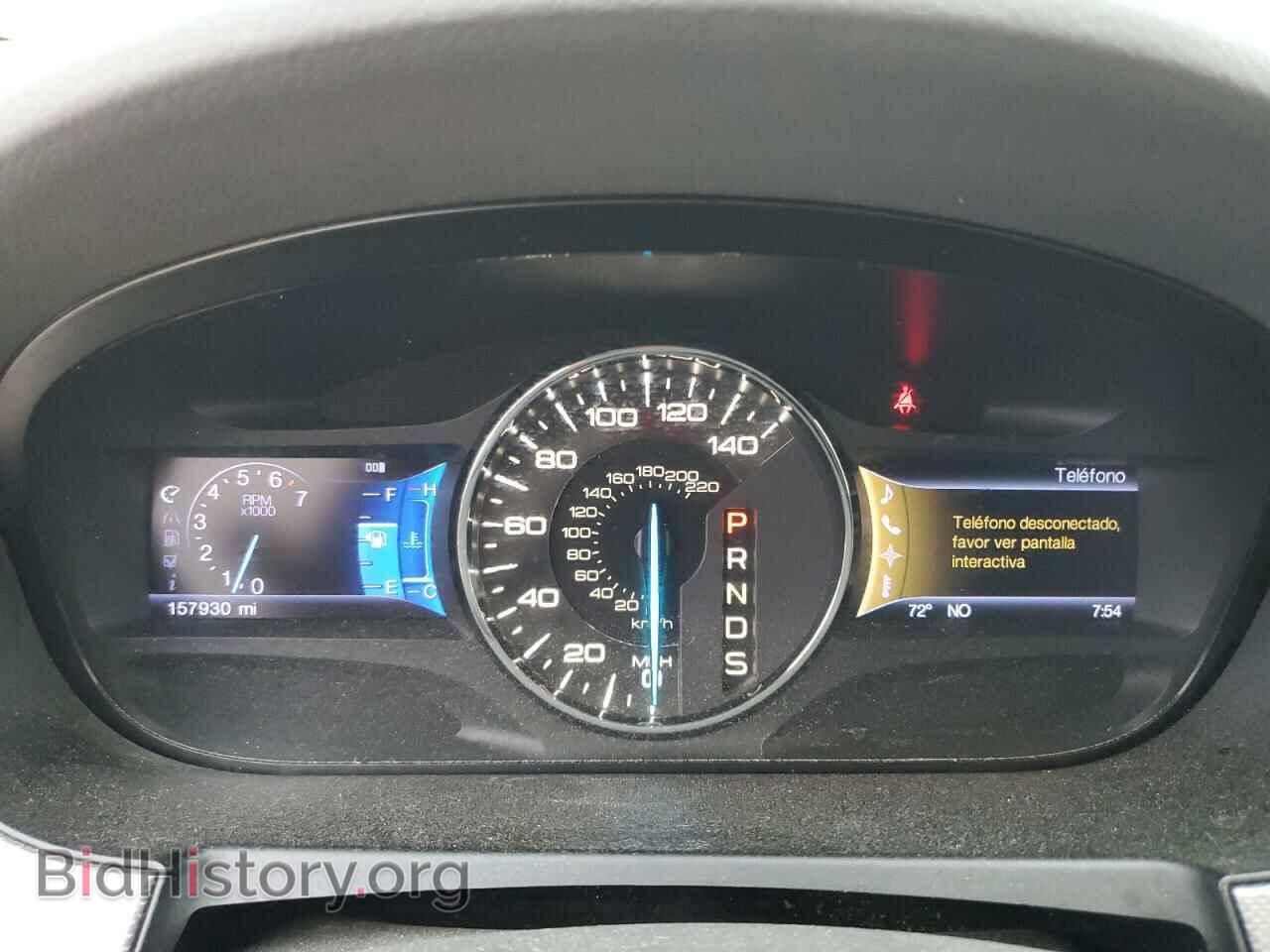 2013 FORD EDGE - VIN: 2FMDK3JC3DBB05959 - Photo 9