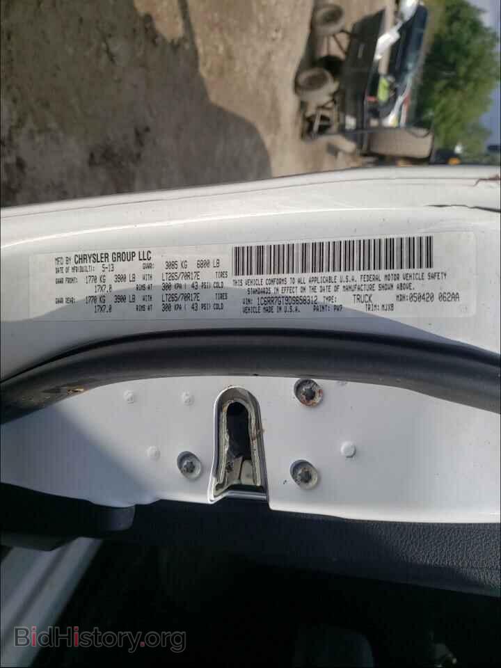 2013 RAM 1500 - VIN: 1C6RR7GT9DS658312 - Фото 10