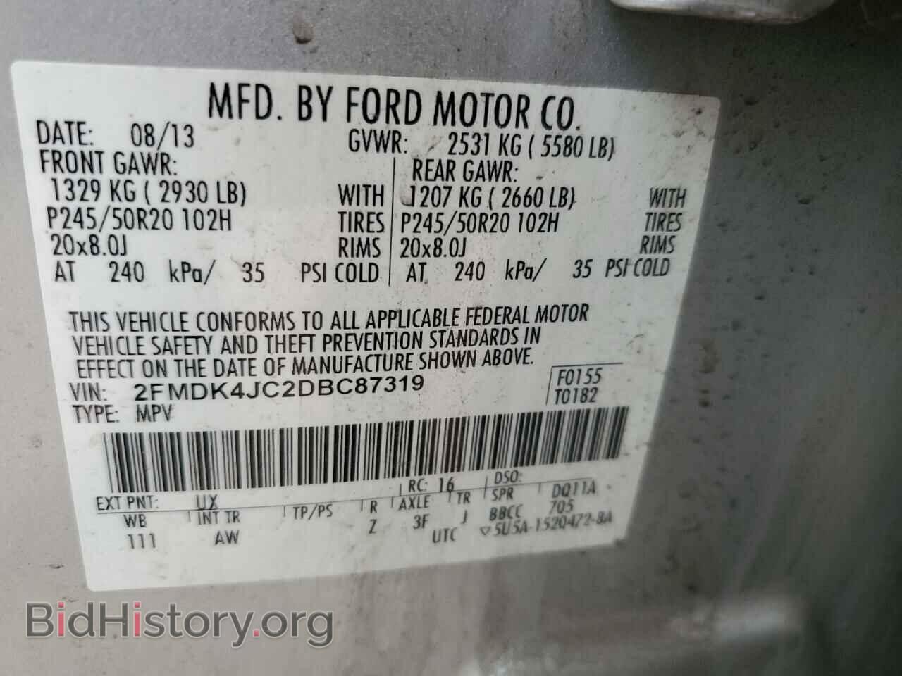 2013 FORD EDGE - VIN: 2FMDK4JC2DBC87319 - Фото 14