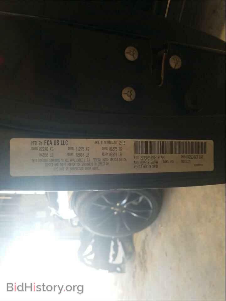 2016 DODGE CHALLENGER - VIN: 2C3CDZAG1GH184764 - Фото 10