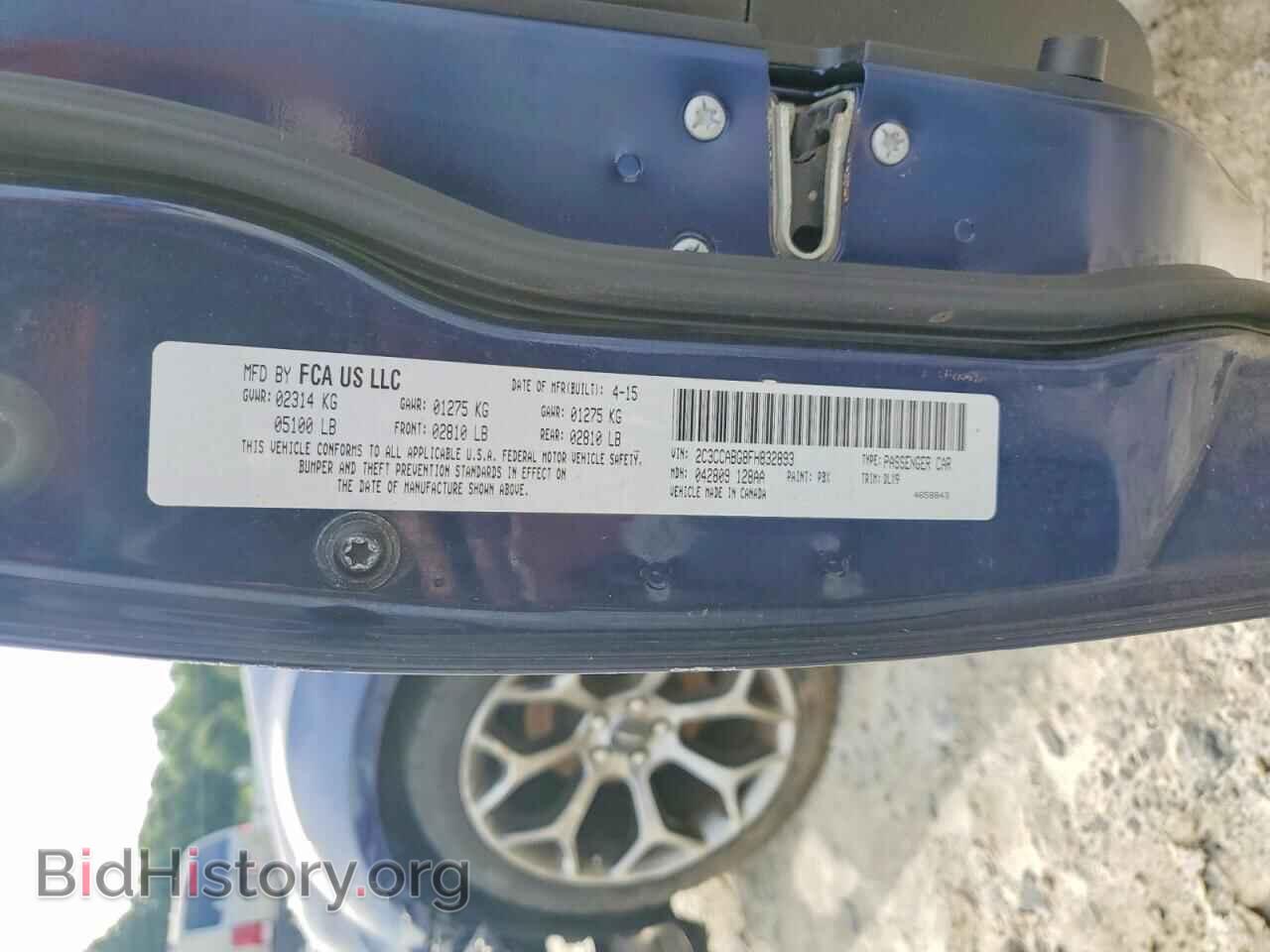 2015 CHRYSLER 300 - VIN: 2C3CCABG8FH832893 - Photo 13