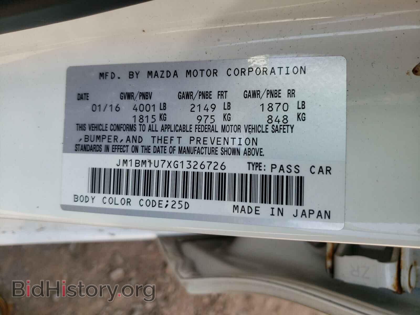 2016 MAZDA 3 - VIN: JM1BM1U7XG1326726 - Фото 10