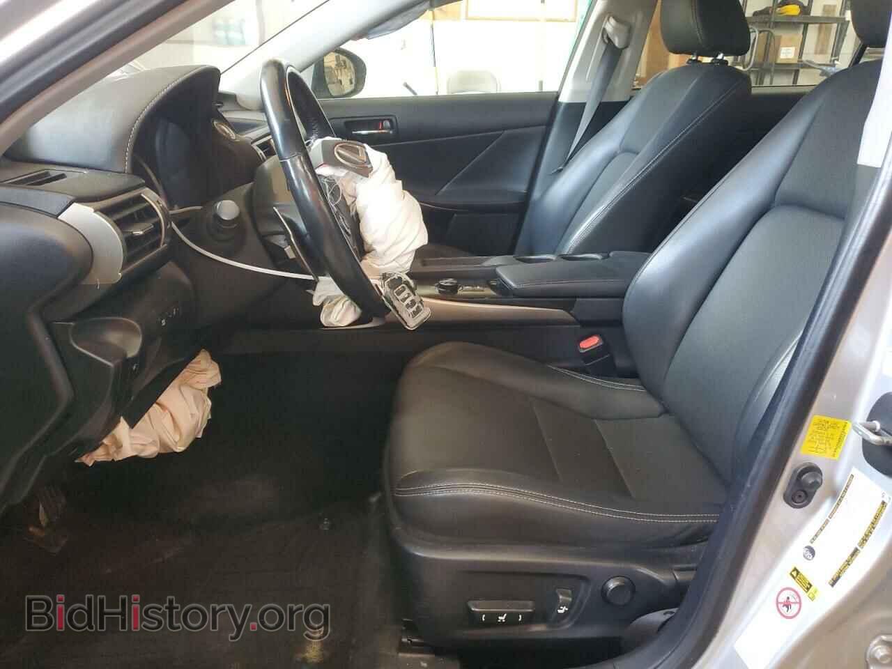 2014 LEXUS IS - VIN: JTHCF1D23E5004937 - Photo 7