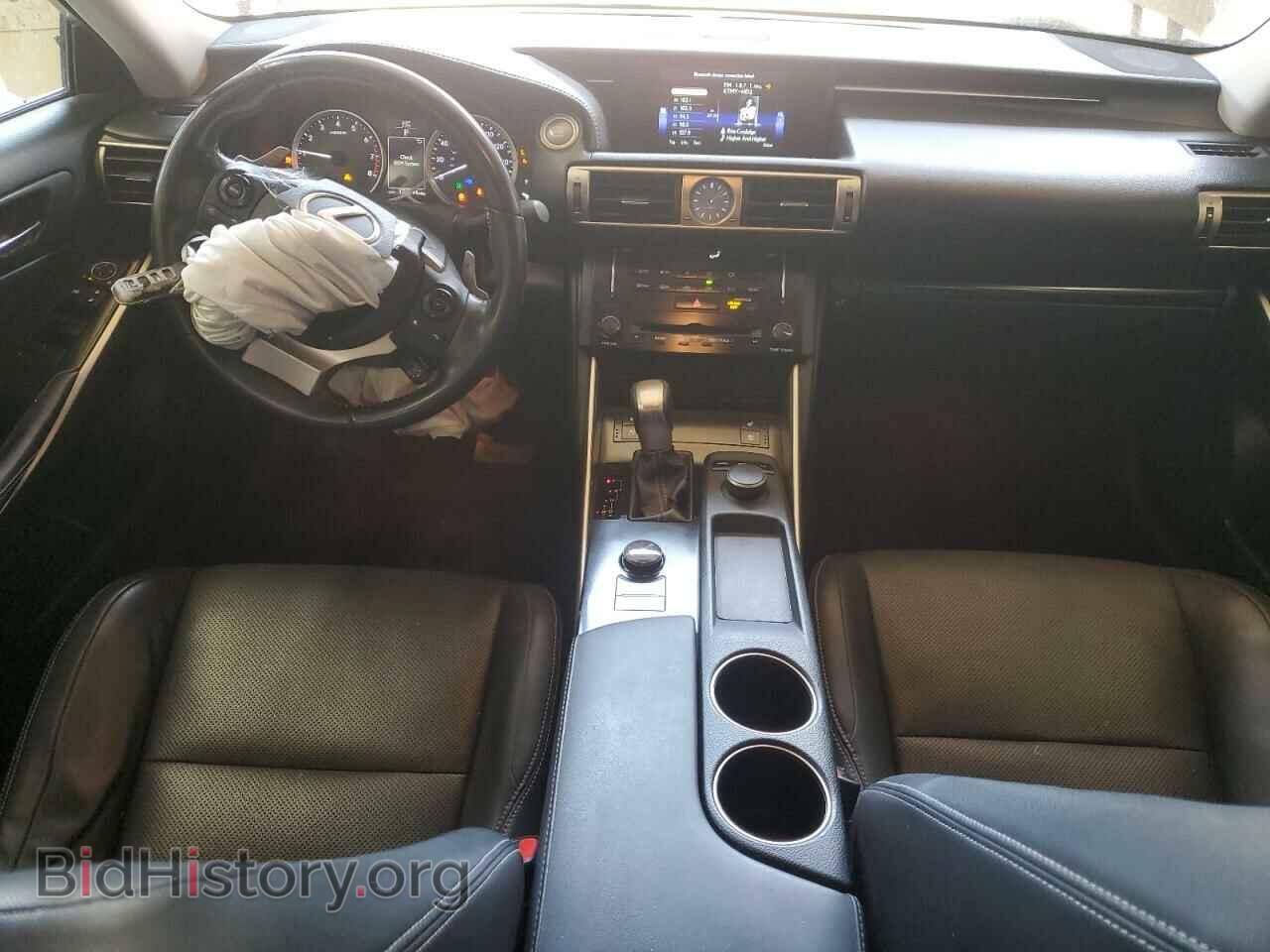 2014 LEXUS IS - VIN: JTHCF1D23E5004937 - Photo 8