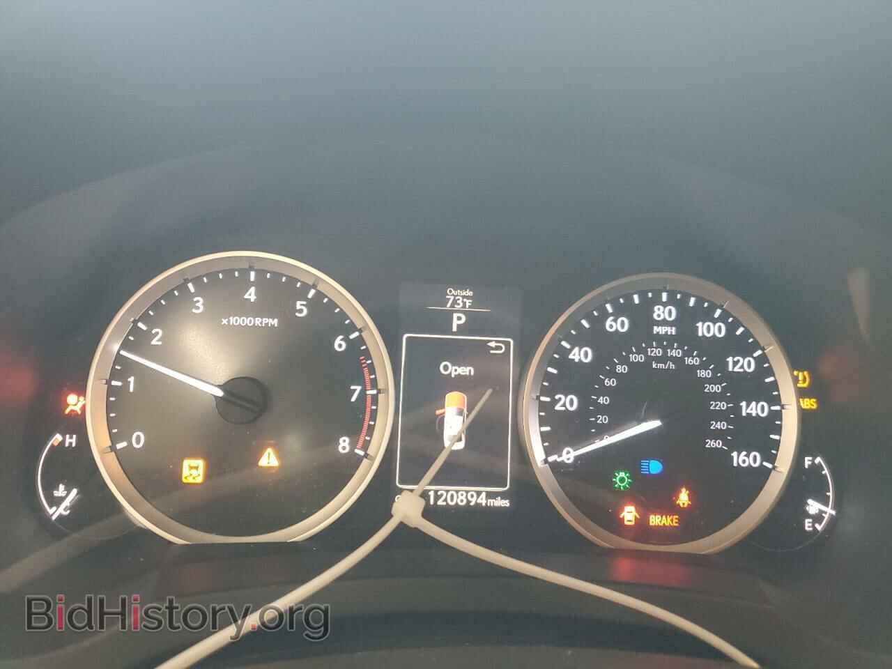 2014 LEXUS IS - VIN: JTHCF1D23E5004937 - Photo 9