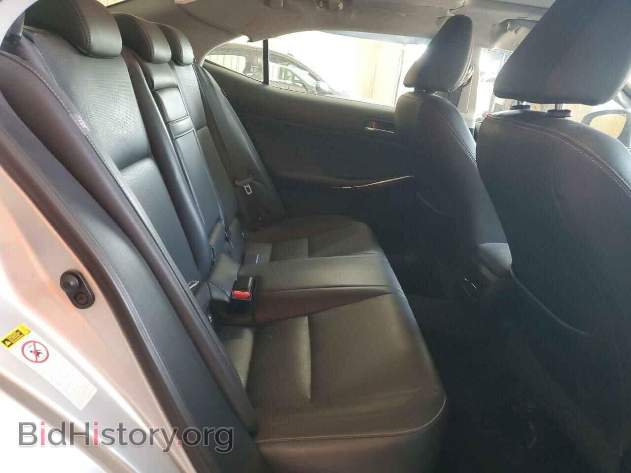 2014 LEXUS IS - VIN: JTHCF1D23E5004937 - Photo 10