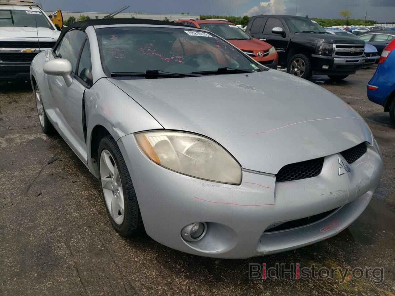 Photo 4A3AL25F28E038667 - MITSUBISHI ECLIPSE 2008