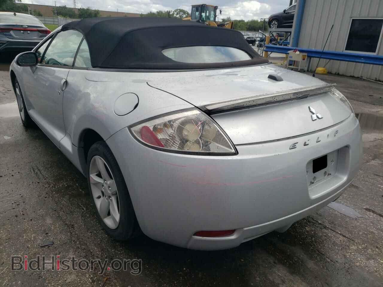 2008 MITSUBISHI ECLIPSE - VIN: 4A3AL25F28E038667 - Photo 3