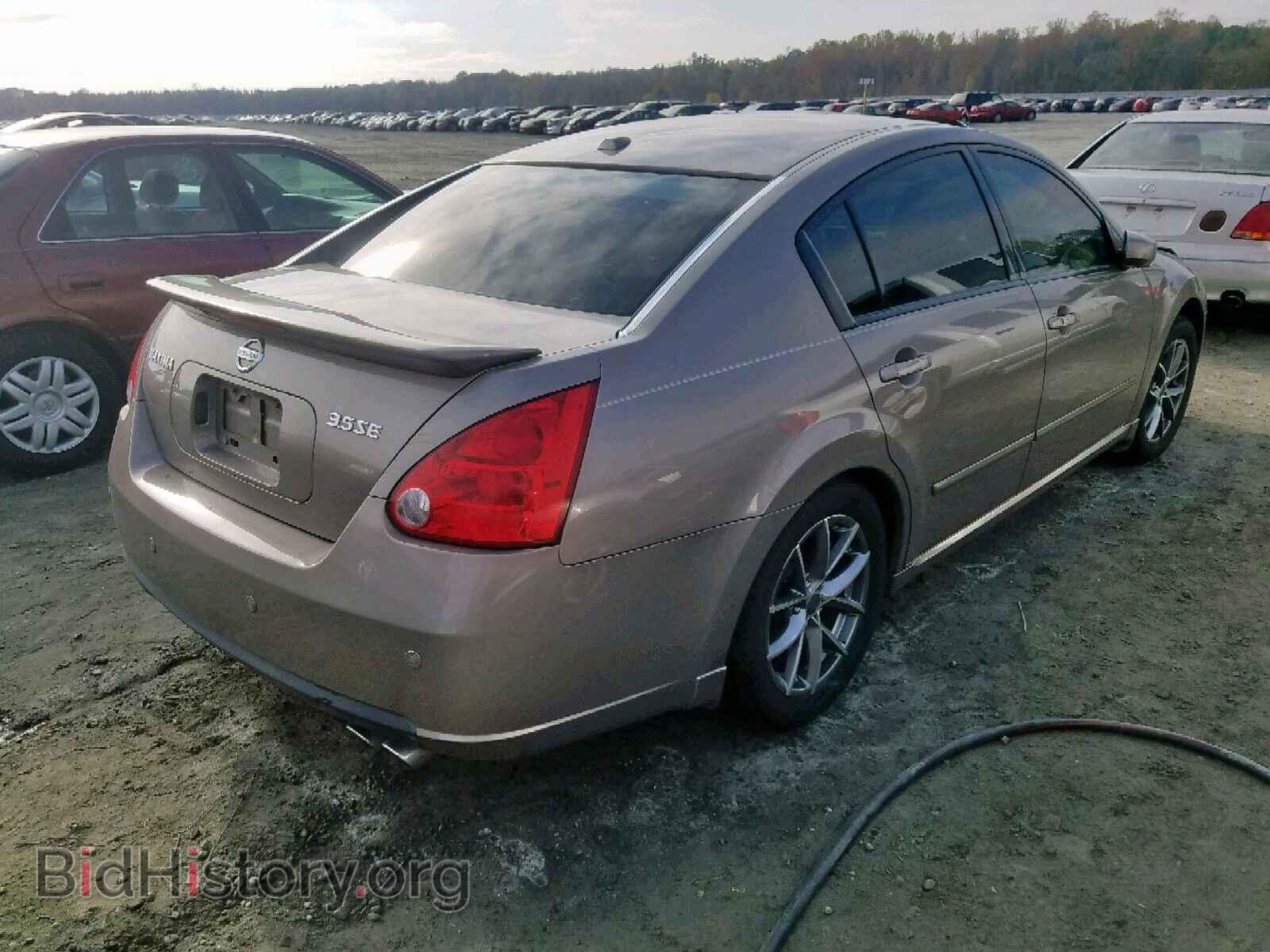 2008 NISSAN MAXIMA - VIN: 1N4BA41E38C821195 - Фото 4