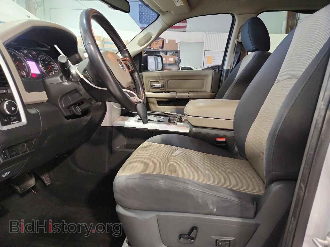 2012 DODGE RAM 1500 - VIN: 1C6RD7LT2CS172413 - Photo 7