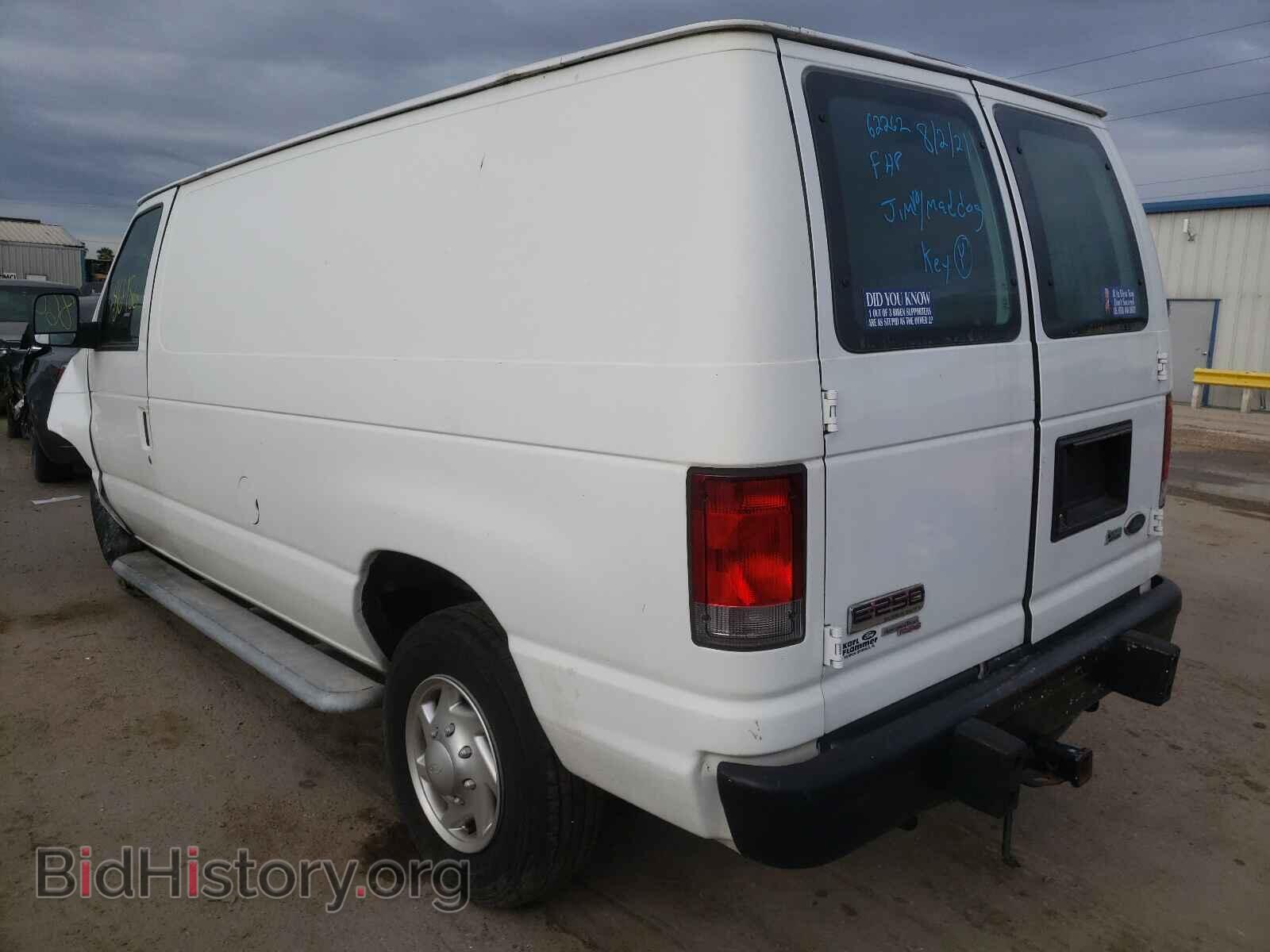 2014 FORD ECONOLINE - VIN: 1FTNE2EW5EDA30319 - Photo 3
