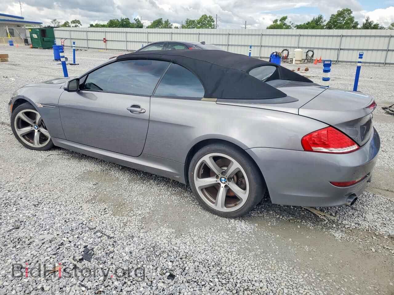 2010 BMW 6 SERIES - VIN: WBAEB5C59AC225583 - Photo 2