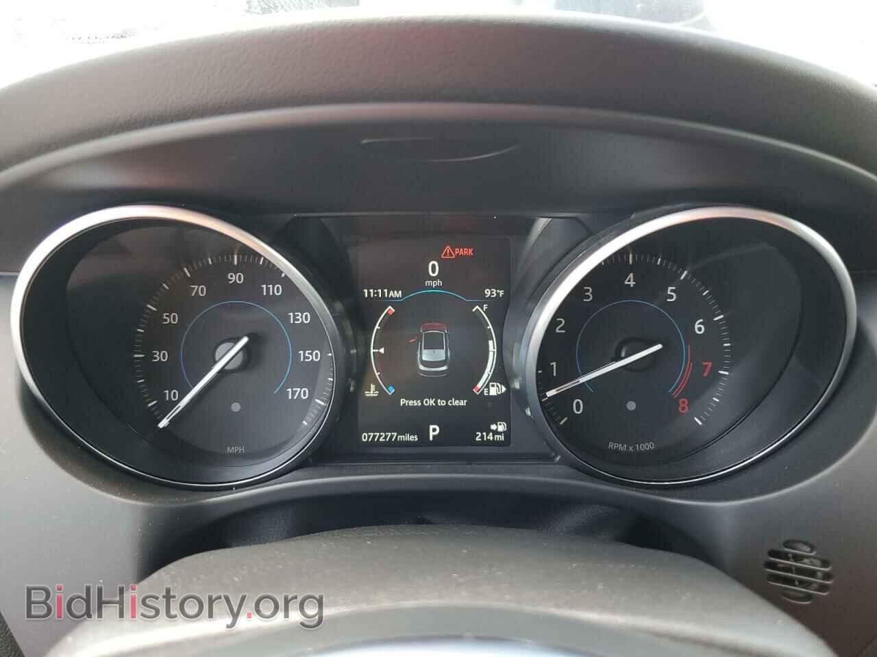 2018 JAGUAR F-PACE - VIN: SADCL2EV0JA264503 - Фото 9
