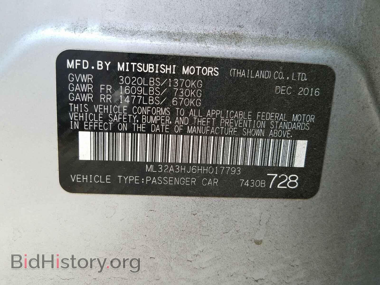 2017 MITSUBISHI MIRAGE - VIN: ML32A3HJ6HH017793 - Фото 10