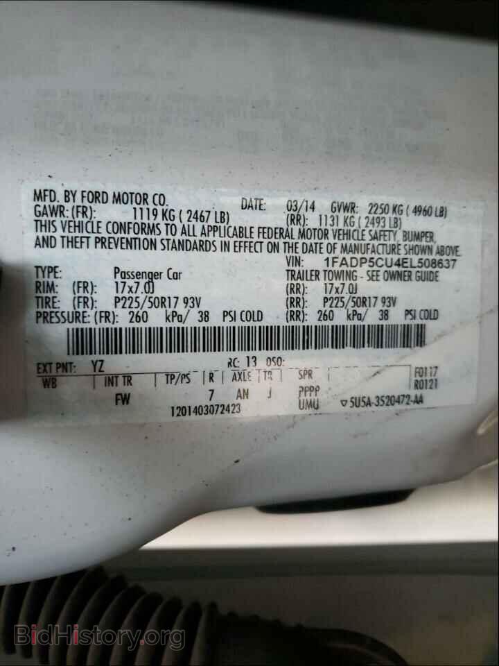 2014 FORD CMAX - VIN: 1FADP5CU4EL508637 - Фото 10