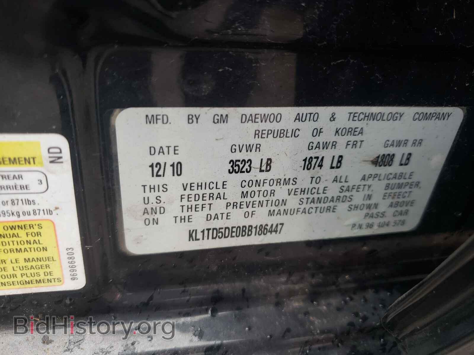 2011 CHEVROLET AVEO - VIN: KL1TD5DE0BB186447 - Фото 10
