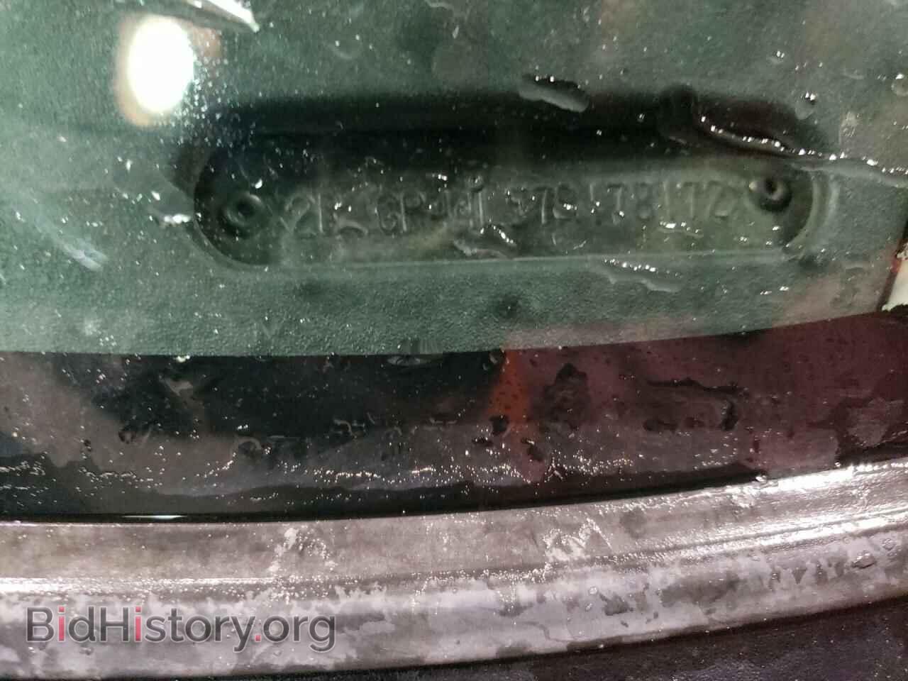 2007 DODGE CARAVAN - VIN: 2D4GP44L57R178172 - Фото 13