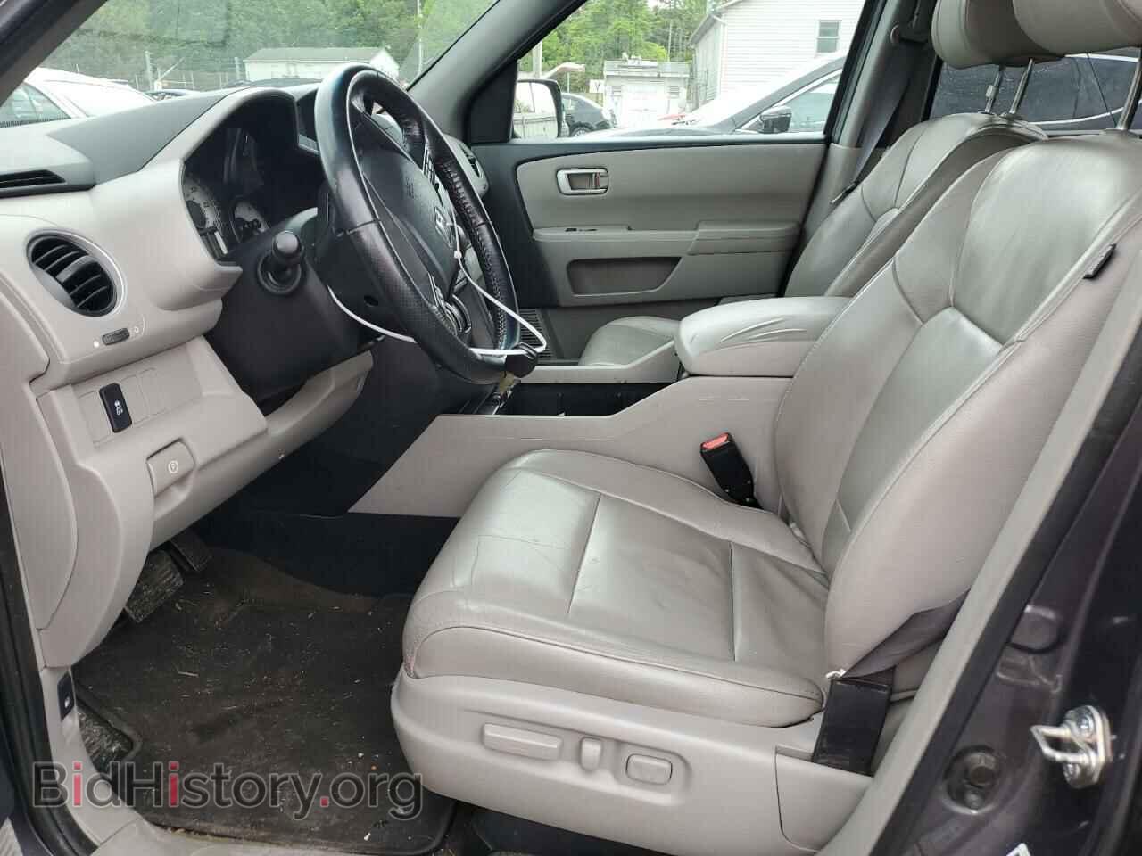 2015 HONDA PILOT - VIN: 5FNYF4H57FB026372 - Фото 7
