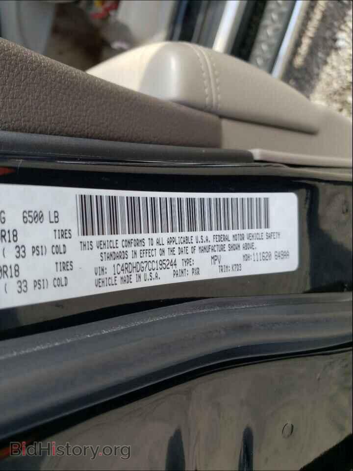 2012 DODGE DURANGO - VIN: 1C4RDHDG7CC195244 - Photo 10