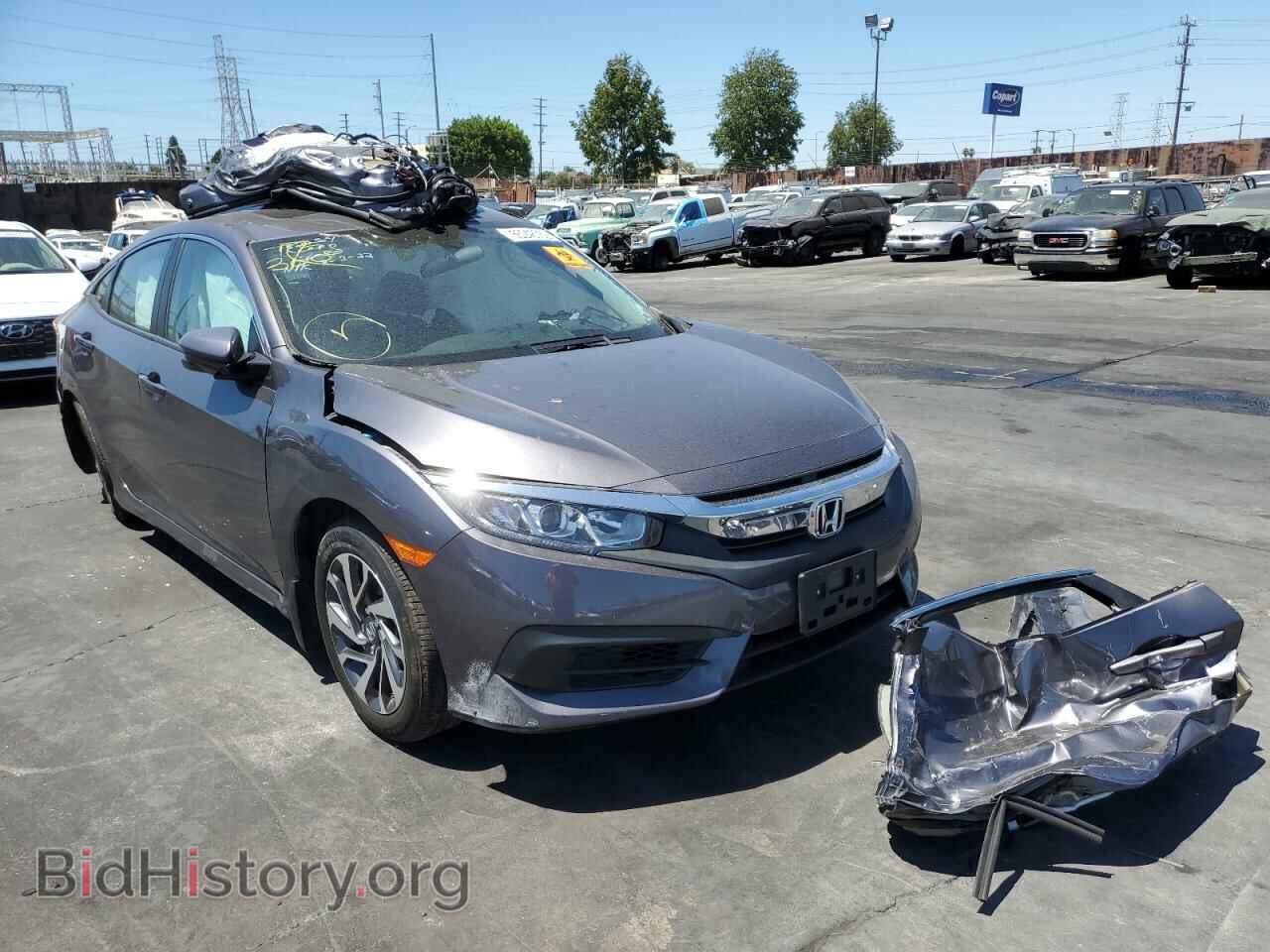 Фотография 2HGFC2F77HH559510 - HONDA CIVIC 2017