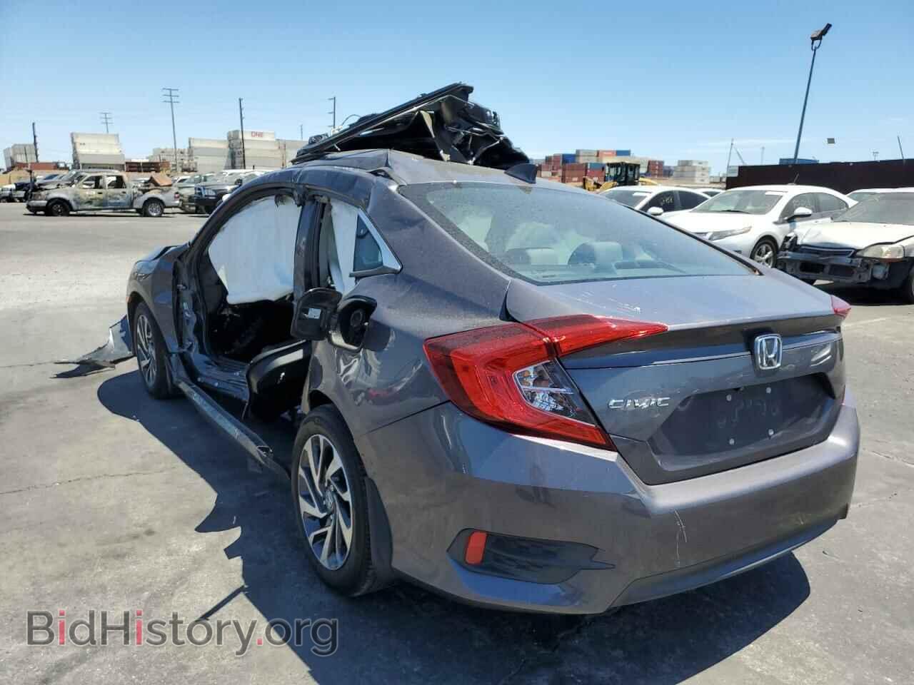 2017 HONDA CIVIC - VIN: 2HGFC2F77HH559510 - Фото 3
